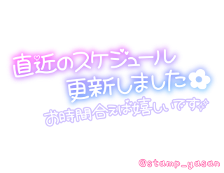 grdr0053392257_0742262897_01.png
