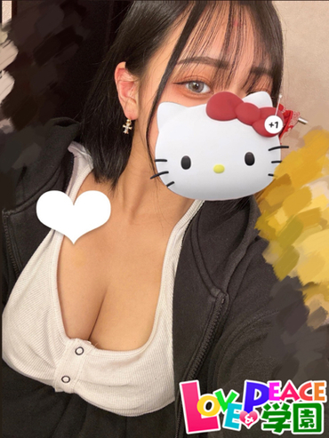 るるは