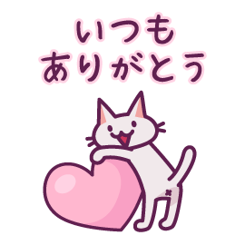 grdr0022329787_0743018624_18.gif