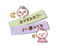 grdr0022329787_0743018624_24.gif