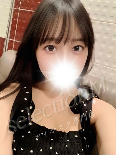 体入りな