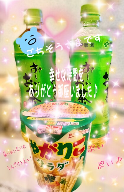 IMG_2839.jpeg
