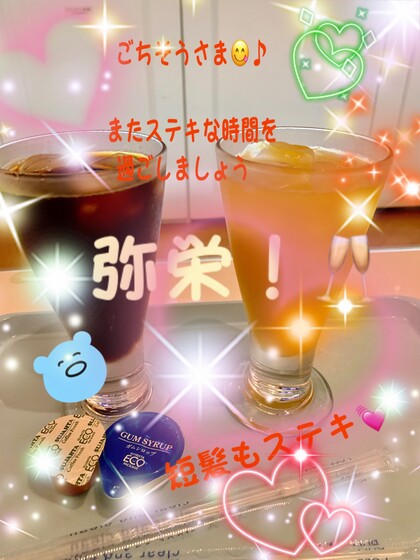 IMG_2838.jpeg
