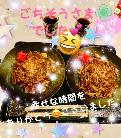 IMG_2837.jpeg