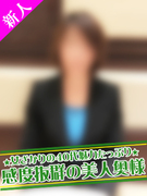 さなえ.jpg