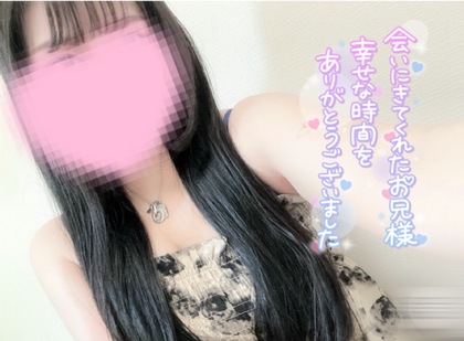 d1aa49d56af4a896fc1c383e52f2c3ee.jpg