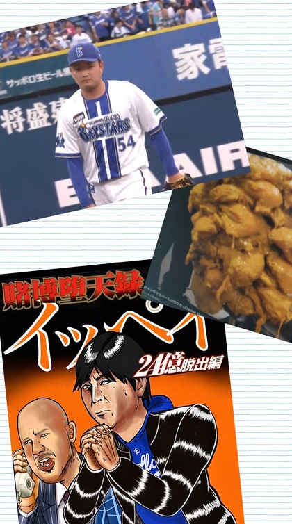 PhotoCollage_1747930576661.jpg