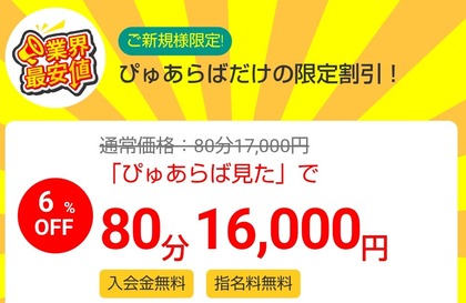 1000031196.jpg