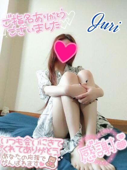 grdr0048509279_0712735709pc.jpg