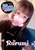 体入るるみ