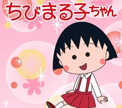 SnapCrab_NoName_2014-7-15_23-17-10_No-00.jpg
