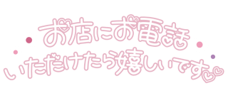 grdr0033635172_0748182452_04.png