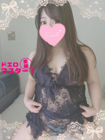 grdr0037374101_0745639744pc.jpg