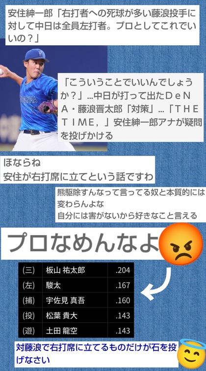 PhotoCollage_1755490557725.jpg
