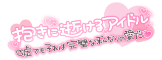 grdr0033635172_0751914076_03.png