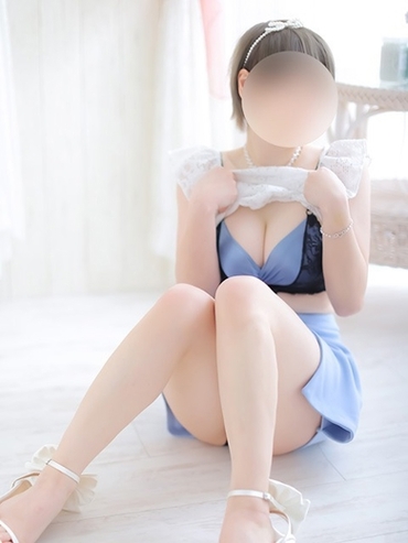 あお