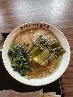image0.jpeg