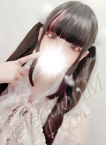 体入ひより