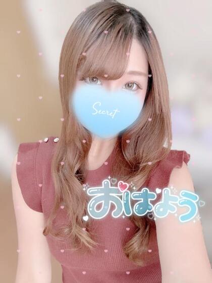 grdr0047858595_0734581062pc.jpg