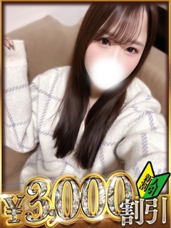 bs-2195171-370x493-H2jW.jpg