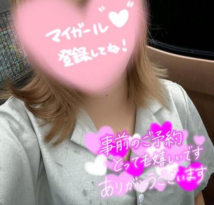 grdr0060426980_0730538161pc.jpg