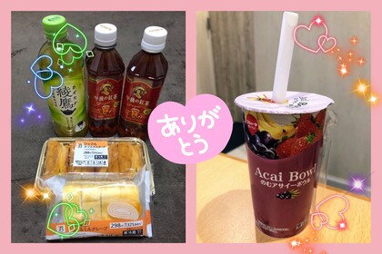 IMG_1638.jpeg