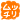84690F95-0D96-4F75-A0A3-9B0610468FD3.gif