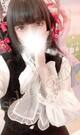 体入ななか