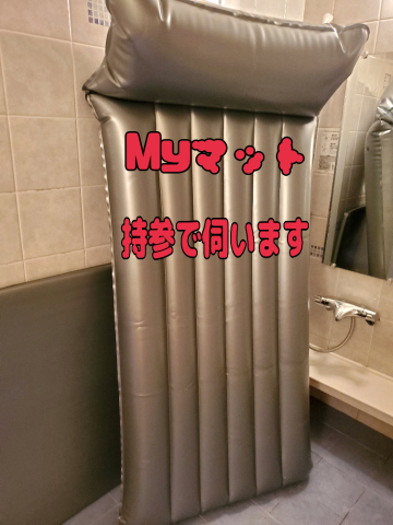 grdr0037374101_0735874823_10.png