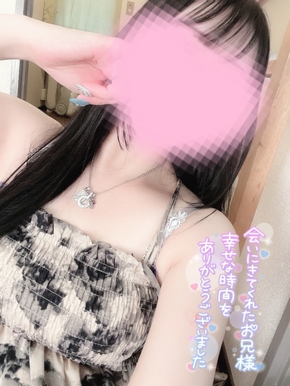 90f3cbc6c1ee17c7777ce41895cbb8ec.jpg