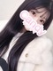 もな