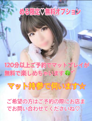 grdr0058940335_0712642306_01.png