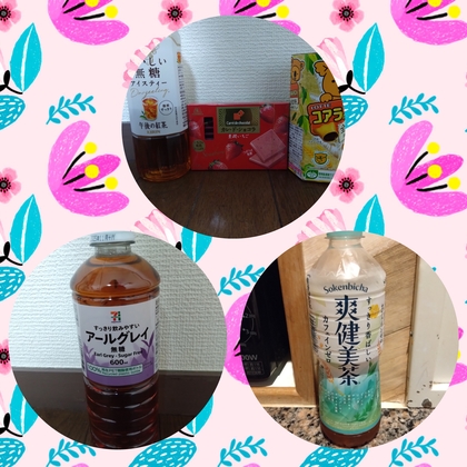 photocollage_202556233811321.jpg