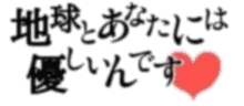 grdr0033635172_0728585490_01.gif