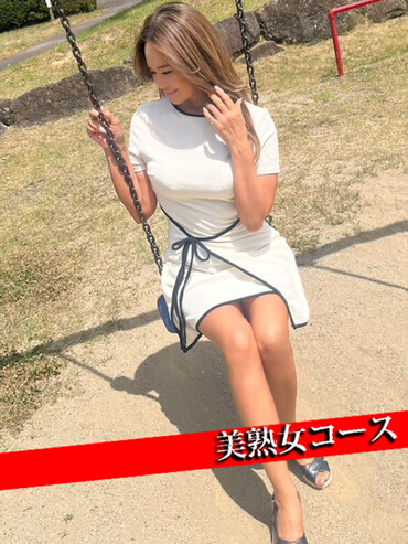 じゅん