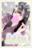 みう