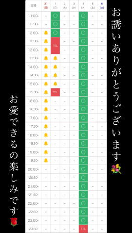 grdr0052946649_0738829034_01.png