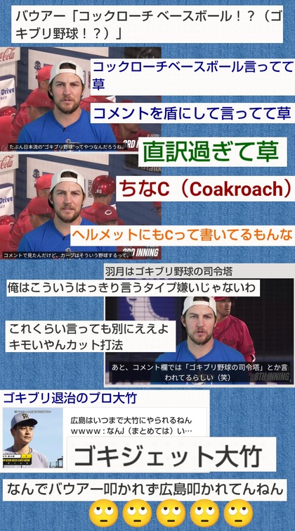 PhotoCollage_1748758766690.jpg