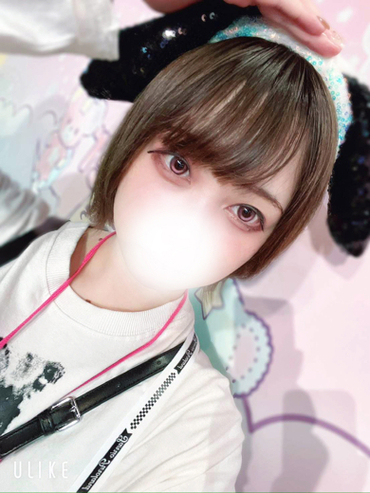 まお