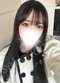 せら