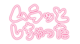grdr0033633802_0715183982_12.png