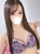 ありな