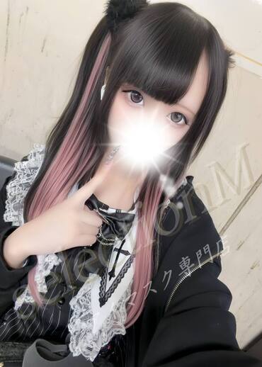 体入ありす