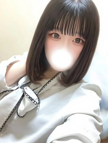 あいな