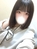あいな