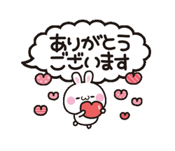 grdr0022329787_0720475263_11.gif