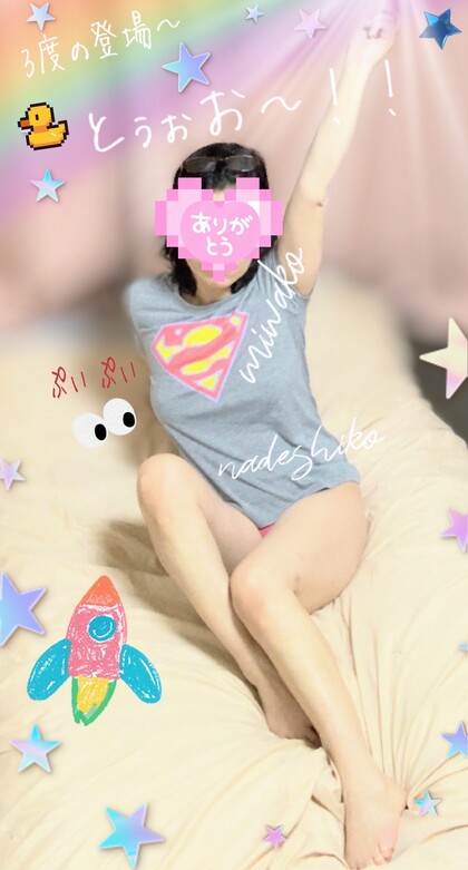 IMG_7209.jpeg