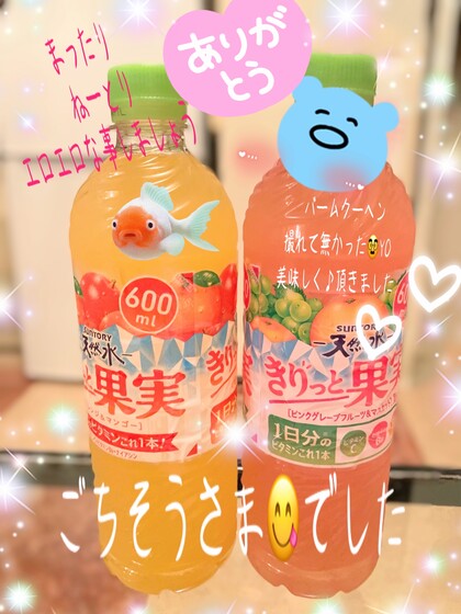 IMG_6042.jpeg