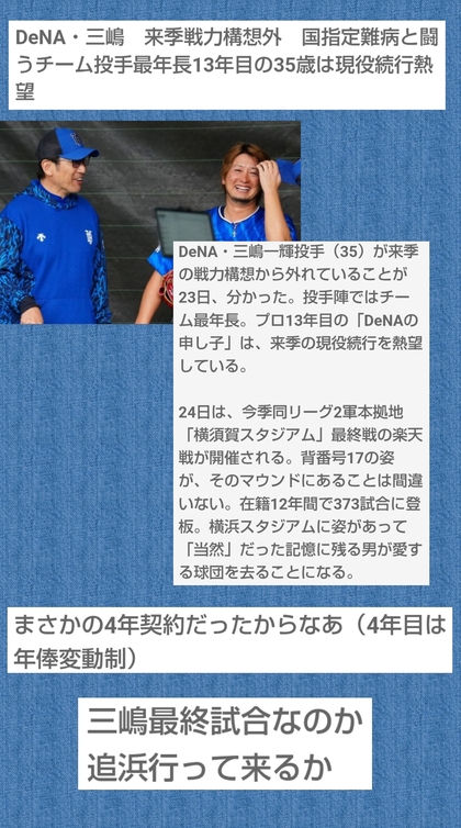 PhotoCollage_1758683433986.jpg