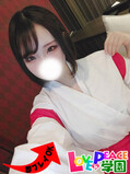 ゆりな
